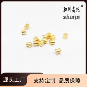 专业生产厂家供应金粒 4NAu 用于集成电路 高纯材料