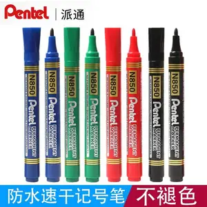 日本Pentel派通N850/N860记号笔圆头平头油性记号笔工业办公用笔