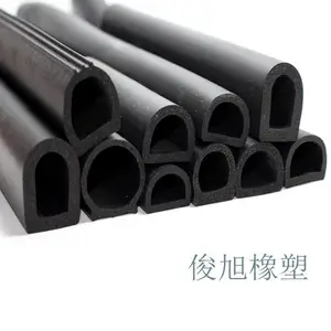 厂家供应养殖设备密封条孵化机三元乙丙橡胶条可订制