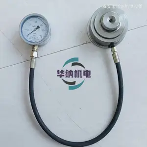 供应HC-45型单体支柱液压压力盒具有体积小安装便捷等特点