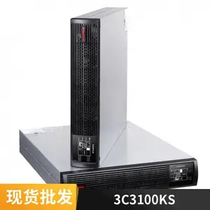 山 特UPS维修代理商C3K 内置电池12V7AH C1K C2K C6K C10K PT15KS PT20KS