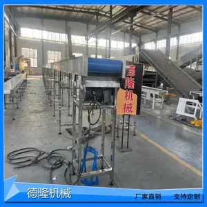 PVC�������豸 ʳƷ��Ƥ�����ͻ� �����Զ�����ˮ�߷ּ��ʹ�60