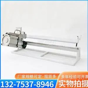���÷���Ƥ�����ۻ�QKJ-1400����Һѹ˫����Ƥ����е���ٽ�ͷ
