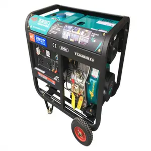YC50���������ˮ��YUCHAI YC80 YC100Y C150 ���ͻ�ˮ��