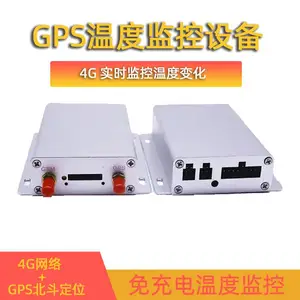 �kԴGPS������λ���±ζ��Ʒ������س��¶�GPS��ؼ��ϵͳAPP