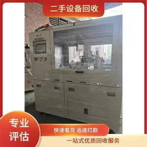 CNC������ӹ����� ���͹������ܻ��� ����Ѹ�� ������Ӧ ***