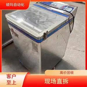 ******������ն�Ĥ�� ��ձ� ���ӱü�����豸 ���ڸ�Ч��������