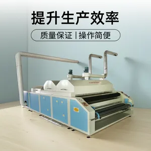 宝山牌制衣服装机械5300型双蒸汽区单烘干双冷却大型缩水机 预缩机