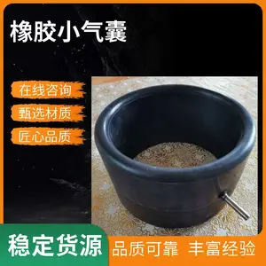 信城橡胶小气囊 空心梁板橡胶气囊 定做橡胶气囊 橡胶气囊定制款