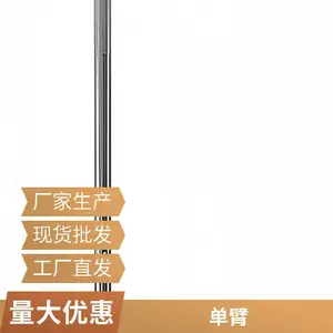 路灯综合杆 城市道路照明 信号灯杆件厂家供应
