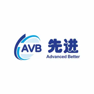 先进物流装备（深圳）有限公司