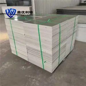 工程用硬质pvc板 实心pvc硬板 聚氯乙烯PVC板 抗冲击聚氯乙烯板加工