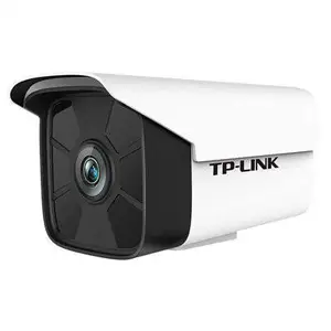 TP-LINK TL-IPC546HP-D H.265+ PoE星光红外网络摄像机
