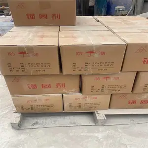 云 南楚 雄锚固剂 水泥基纸卷包装 32*250 锚杆支护