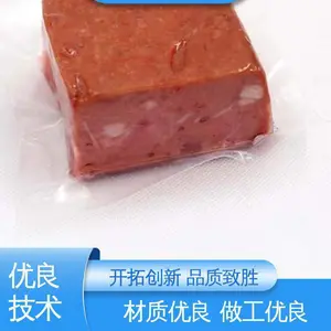 材质优良 做工细致 PA/EVOH/PE易撕膜 光线阻隔性好 防尘隔热 天第包装