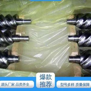 天第包装 厂家供应 现货充足 吨袋PE塑料罩袋 隔温保热