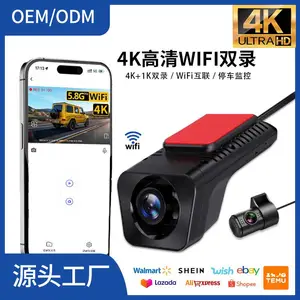 跨境新款行车记录仪4K高清双路WiFi互联车载记录仪摄像机外贸Dash Cam源头工厂一站式批发定制