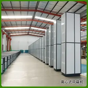 FM3512��ҵ��Ļ��***����1640m?/h ����ң���ٽ��ŵ���ȿ���Ļ