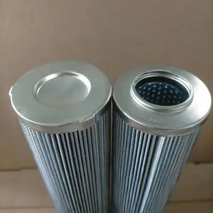 艾里逊滤芯29510910 变速箱滤芯 液压系统过滤配件 液压油滤芯