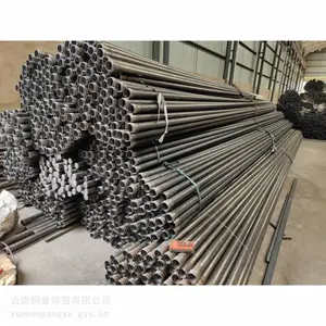 云南昆明官渡2205不锈钢管批发价格,不锈钢厚壁管