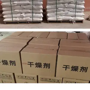 吸附用活性氧化铝 粒径2-4mm 除氟专用 饮用水处理 现货供应