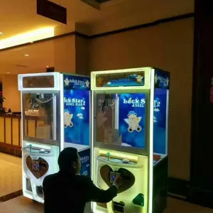 成都本地各种娃娃机厂家定制生产批发送货上门保修5年
