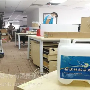 广州空气净化器租赁 负离子空气净化器租赁公司