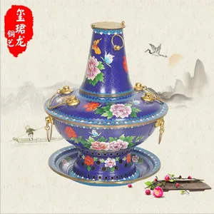 32cm景泰蓝木炭火锅 纯紫铜加厚火锅 老北京东来顺火锅 蓝底牡丹