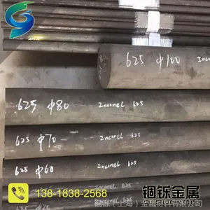 厂家直销Inconel625棒材量大价优