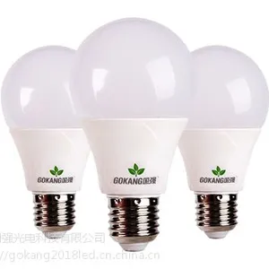 LED�������ݽ������ڼ�������E27�ݿ�ů�׻ƹⳬ��С�����