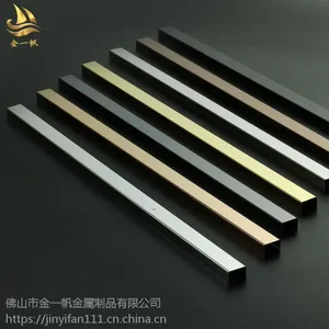 家装线条 表面拉丝黑钛不锈钢装饰线条包边踢脚线