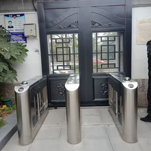 伸缩门,卷帘门,道闸,安装维修