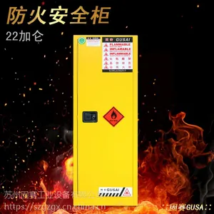 ������Ͱ�����|CE��֤|�ʱ�5��|�ֻ�|����-������ҵ��Ʒ
