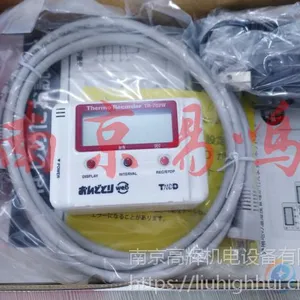 TR-76UI日本TANDD CO2/温度/湿度计 TR-76Ui-H