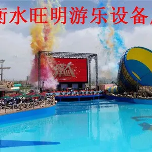 水上乐园设备生产厂家_宣城水上乐园设备生产厂家_乐园设备生产厂家
