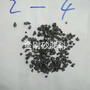 启达公司4-8mm金刚砂滤料净化水质效果上海过滤池厂家直销