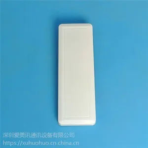5.8GHz MIMO天线 双极化18dbi高增益天线 wifi天线