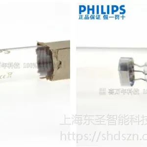 飞利浦杀菌灯管TUV55W HO 家用消毒灯管 学校用消毒灯 55w杀菌灯