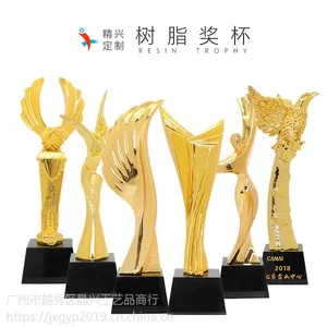 上海公司企业年会***员工团队奖杯 高校歌唱比赛奖杯 树脂材质 水晶底座可免费刻字