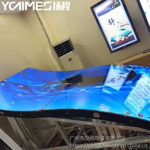 LG55寸OLED柔性拼接屏_拼缝3.5MM_色彩真实_黑白对比度无穷大_团队个性定制