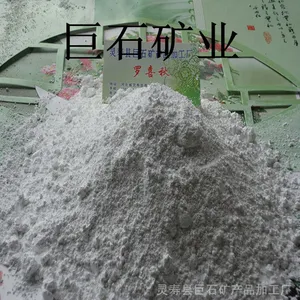 ��ʯ��ҵ��Ӧ�Ʒ� ����̼��� ���ʸƷ�