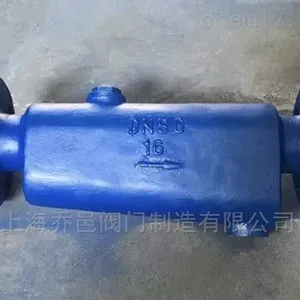 乔邑汽水分离器