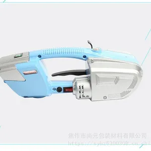 ���� �������ͻ������������ ����綯����� ��Яʽ�����������Ԫ����ά��
