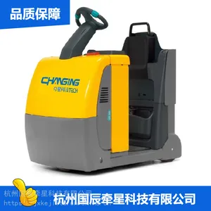 AGV三向式堆垛机_24v标准AGV三向式堆垛机_国辰牵星厂家直销