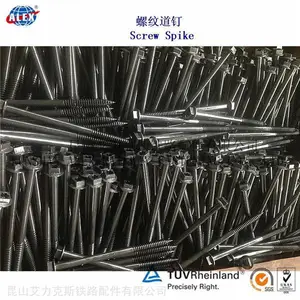 钻尾铁路螺纹道钉制造厂家