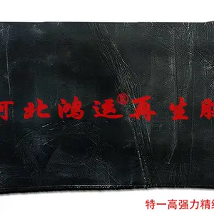 河北市场精细轮胎再生胶的种类及用途