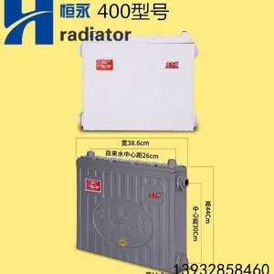 ���� ��������������ͭ�ܼ��й�ů����ֱ����ԡ��ů��ˮ��