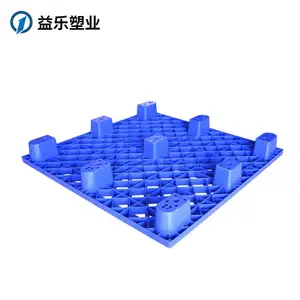 黄石九脚托盘 塑胶栈板叉车板哪家质量好