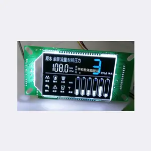 定制净水器控制板LCD液晶显示屏