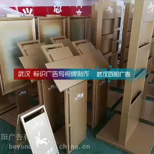 武汉学校名称导视牌立牌系统设计,大学标识牌制作